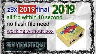 How To Install || Z3X Samsung Tool Pro || Cracked without box
