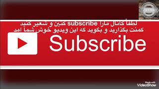 جاذبه ها گردشگري از شهر پكن چين با Top 5 Farsi همرا باشيد