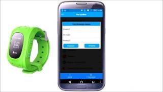 Настройка SeTracker Smart baby watch | Настройка приложения для умных часов.