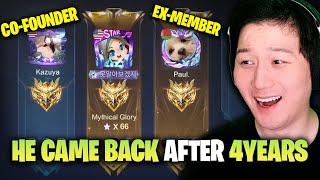 Playing with the first squad founder and Ex squad mate | Mobile Legends