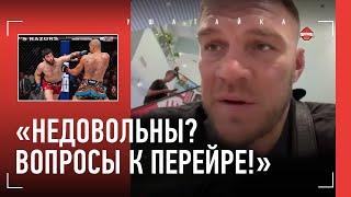 НЕМКОВ про бой Анкалаев vs Перейра / "КТО СООБРАЖАЕТ В ММА - ТЕМ БОЙ ПОНРАВИЛСЯ!"