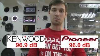 Kenwood KDC 300uv или Pioneer MVH 580BT. Сравнение громкости, замер