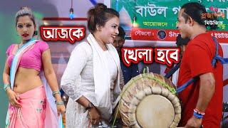 ঝরনা বাউল মাজারের মঞ্চে নাচে-গানে সবার মাথা নষ্ট করে দিলো । আমি পাগল দিওয়ানা হয়েছি ।Projapoti Song