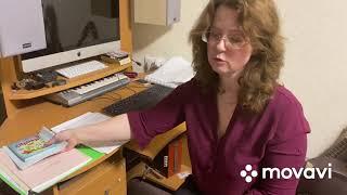 Форматирование нотного текста для учебного процесса, влияние на усвоение учащимися нотного материала