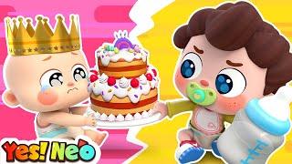 New Sibling Song| Baby Care | Happy Birthday Song | Nursery Rhymes & Kids Songs  | Yes! Neo