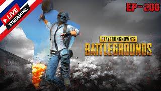 PlayerUnknown's Battlegrounds EP-204 ยิงตะโกน แตก!!!!