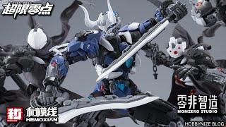 HEMOXIAN Lone Shadow 1/10 Scale Plastic Model Kit / OVER ZERO [Update]