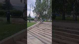 #bike #mtb #street #downhill #дерт #bmx #crash #bikelife #bmxlife