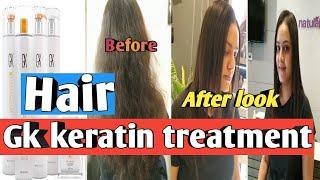 How to do #Gk Hair keratin treatment Step by step full #tutorial