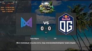 [Dota 2 Live] ESL One Summer 2021 | Team Nigma vs OG | BO3 @4liver [2K]