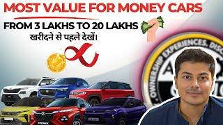 Best cars for middle class family in every price segment | #amaze #3xo #kylaq #Elevate #Punch #Fronx