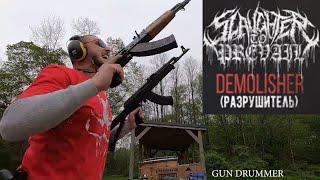 DEMOLISHER - Slaughter to Prevail, Gun Cover #demolisher