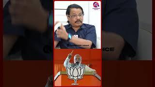 மோடிக்கு 4 சங்கராச்சாரியார் எதிர்ப்பா..?  | BJP | Amit Shah | MK Stalin