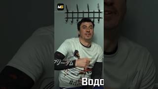 ФУТБОЛЬНЫЙ БЛИЦ/ СЕРГЕЙ ДАВЫДОВ #давыдов #гас #футбол