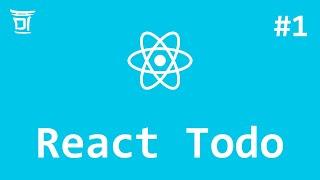 React Todo на React, Redux и Firebase #1