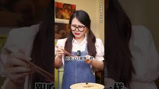 不同年代吃煎蛋，螺蛳粉炸蛋真的绝配！