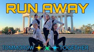 [K-POP IN PUBLIC, UKRAINE] [T.B.UNICORNS] TXT - RUN AWAY dance cover