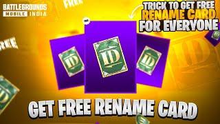 OMG!  Free RENAME CARD | How to get free Rename Card in Bgmi | How To Get free Rename Card In PUBG