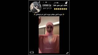 ذكريات#apt #rose #explorepage #virlshort #virlvideo #like #foryou #fypシ゚viral #fyp #explore#apt