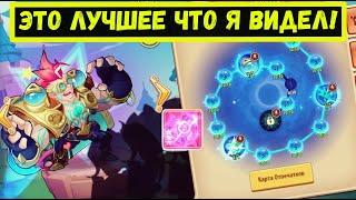 ХОЛМ ЯНГ - ЛУЧШИЙ ГЕРОЙ 2022 ГОДА?! ЗП КРЕПОСТИ 21-25 Idle Heroes