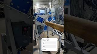 Станок "Зуброн Витая Труба" 4,5 кВт 220 В в работе с трубой диаметром 133 мм #холоднаяковка
