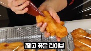 라이브 요리 예능이 펼쳐지는 곳