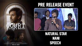 Natural Star Nani Speech At Court Movie Pre-Release Event Trailer Launch Event