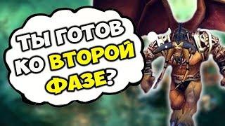 Что нас ждет во второй фазе WoW Classic?