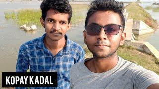 Kopay sea jaffna (Sri lanka) Travel Vlog #4 Jaffna Vlog Masters