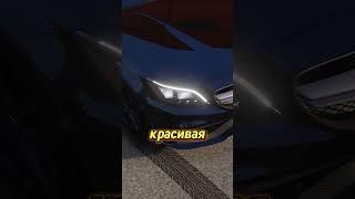 ОБНОВЛЕНИЕ ЛЕГЕНДАРНОГО МЕРСЕДЕСА! l RMRP - Криминальная Московия  #gta #gtarp #gta5 #rmrp