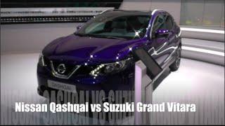 Nissan Qashqai 2015 vs Suzuki Grand Vitara 2015