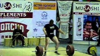 Alexey Pankov DL390kg@125kg_WorldJuniorRecord_Powerlifting IPF EuropeanJunior Champ 2004