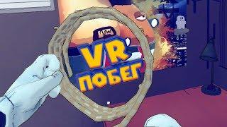 VR ПОБЕГ ИЗ ТЮРЬМЫ Prison Boss VR