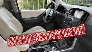 Почему я продал Ниссан Патфайндер 3? Минусы б/у Nissan Pathfinder R51 с пробегом