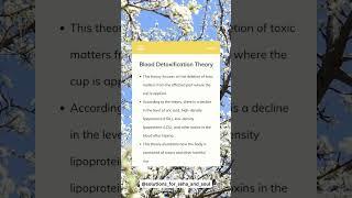 Blood Detoxification Theory #solutions_for_seha_and_soul