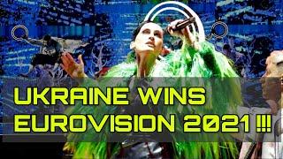 Eurovision 2021 Ukraine WINNER | Евровидение 2021 Украина ВЫИГРАЛА!