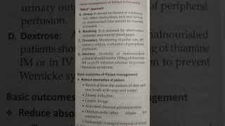 Agad tantra || Clinical toxicology  || # bams # ayurved # Ayurveda for life #shorts # youtube short