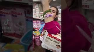 Магазин Крошка