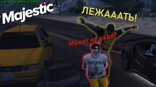 НЕПРАВИЛЬНОЕ ОБЩЕНИЕ | GTA 5 Majestic RP