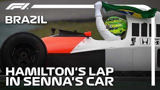 Lewis Hamilton Drives Ayrton Senna's Car | 2024 Sao Paulo Grand Prix