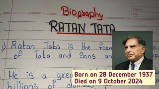 Ratan Tata Biography// 12 Lines essay on Ratan Tata// Essay on Ratan Tata in english