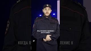 Ситуация #кондратьев #юмор #топ #comedy