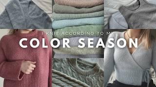 i knit according to my seasonal color palette for over a year!