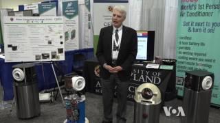 Robots Could Keep You Cool