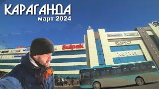 в КАРАГАНДУ.март 2024!!!!.Осакаровские снежные туннели.# Ваш НЕЗНАКОМЕЦ