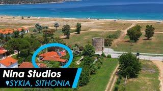 Nina Studios, Sykia - Sithonia