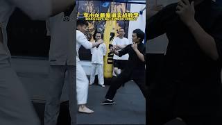 BRUCE LEE'S JEET KUNE DO COMBAT || SELF-DEFENSE MARTIAL ARTS TRAINING #brucelee #kungfu #martialarts