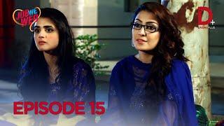 Pakistani Drama | Jab We Wed | Episode 15 | Drama Plus