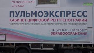 В Самарской области первых пациентов с пневмонией отправили долечиваться в санаторий "Можайский"