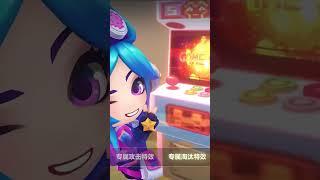 Arcade Caitlyn Chibi (Chinese Server) #teamfighttactics #tft #tftmobile #riotgames #viral